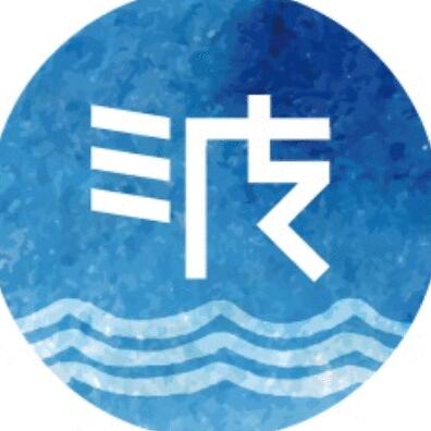 アットホーム 星 秀太郎 湘南波乗り不動産 株 アットホーム加盟店 賃貸マンション 賃貸物件など不動産情報サイト