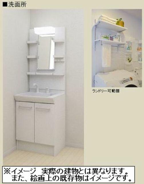 アットホーム 仮 中央区南町ホテルライクマンションb 208 ワンルーム 提供元 シャーメゾンショップ 三幸商事 株 千葉市中央区の賃貸 マンション アットホーム 仮 中央区南町ホテルライクマンションb 208 ワンルーム 提供元 シャーメゾンショップ 三幸商事 株 千葉市中央区の賃貸 マンション