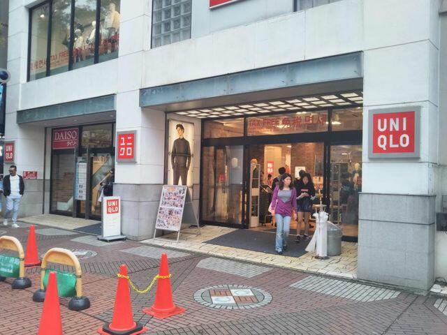 アットホーム 日神デュオステージ関内 11階 1dk 提供元 株 ライフサロン横浜 横浜市中区の賃貸マンション アットホーム 日神デュオステージ関内 11階 1dk 提供元 株 ライフサロン横浜 横浜市中区の賃貸マンション