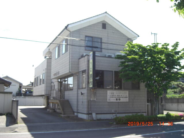 群馬県 前橋市 川原町１丁目 群馬総社駅 の売り店舗 賃貸 不動産情報はアットホーム