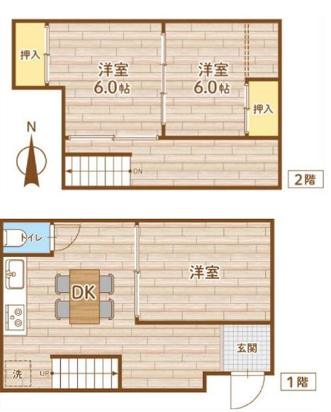 Cheap house for sale in Adachi, Tokyo