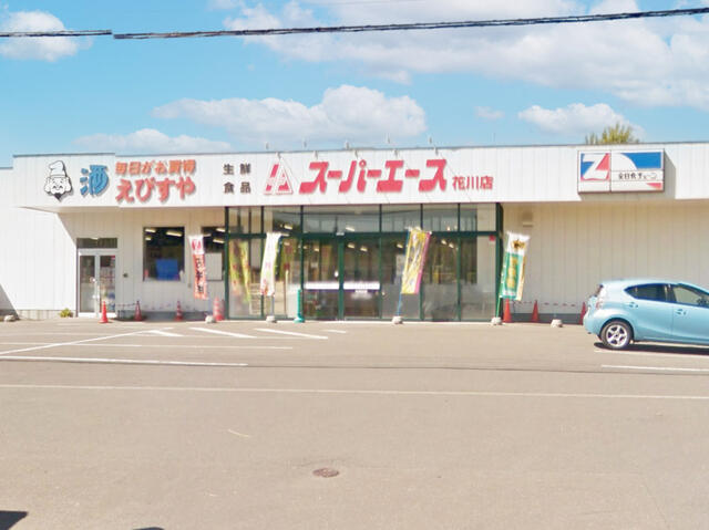 アットホーム 石狩市 花川南一条３丁目 新琴似駅 2階建 ４ｌｄｋ 石狩市の新築一戸建て 提供元 コスモ建設 株 一軒家 家の購入