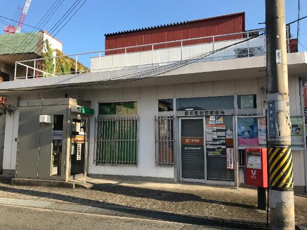 アットホーム 泉佐野市 元町 泉佐野駅 住宅用地 泉佐野市の土地 売地 宅地 分譲地など土地の購入情報 アットホーム 泉佐野市 元町 泉佐野駅 住宅用地 泉佐野市の土地 売地 宅地 分譲地など土地の購入情報