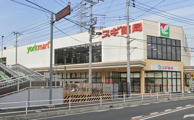 アットホーム 伊勢原市 下糟屋 伊勢原駅 住宅用地 伊勢原市の土地 売地 宅地 分譲地など土地の購入情報 アットホーム 伊勢原市 下糟屋 伊勢原駅 住宅用地 伊勢原市の土地 売地 宅地 分譲地など土地の購入情報