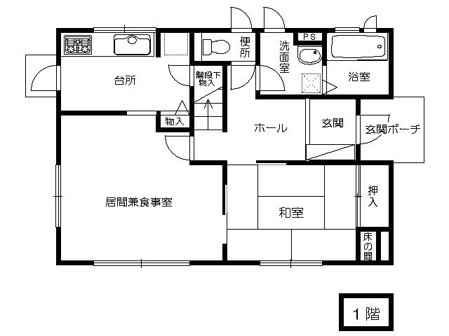 秋田県 秋田市 大平台3丁目 秋田駅 の売りビル 一括マンション その他 賃貸 不動産情報はアットホーム