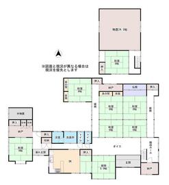 アットホーム】福井市 砂子田町 2階建 7SLDK[6988178565]福井市の