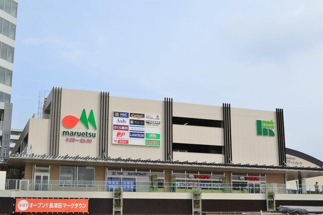 アットホーム 横浜市緑区 長津田町 長津田駅 2階建 ４ｌｄｋ 横浜市緑区の中古一戸建て 提供元 東急リバブル 株 長津田 センター 一軒家 家の購入