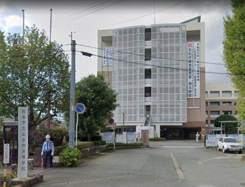 アットホーム 熊本市北区 高平１丁目 住宅用地 熊本市北区の土地 売地 宅地 分譲地など土地の購入情報