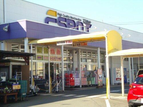 アットホーム 田方郡函南町 間宮 大場駅 2階建 4ldk 田方郡函南町の新築一戸建て 提供元 住宅情報センター静岡三島店 ocs 株 一軒家 家の購入 アットホーム 田方郡函南町 間宮 大場駅 2階建 4ldk 田方郡函南町の新築一戸建て 提供元 住宅情報センター静岡三島店 ocs 株 一軒家 家の購入
