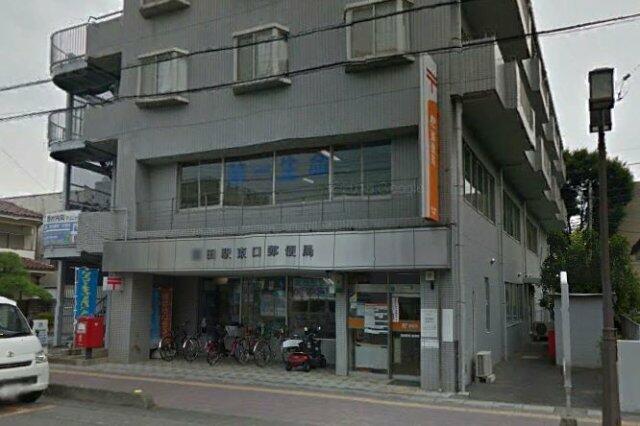 アットホーム 蓮田市 大字黒浜 蓮田駅 住宅用地 蓮田市の土地 売地 宅地 分譲地など土地の購入情報