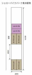 ｊｒ東海道本線 摂津本山駅 の月極駐車場 賃貸駐車場 賃貸 不動産情報はアットホーム