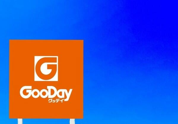 アットホーム 福岡市東区 松島１丁目 箱崎駅 2階建 ５ｌｄｋ 福岡市東区 の新築一戸建て 提供元 センチュリー21ドリームパートナー福岡 一軒家 家の購入