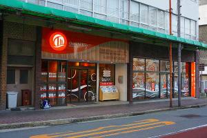 アットホーム ワンストップ 株 静岡県 熱海市 アットホーム加盟店 アットホーム ワンストップ 株 静岡県 熱海市 アットホーム加盟店