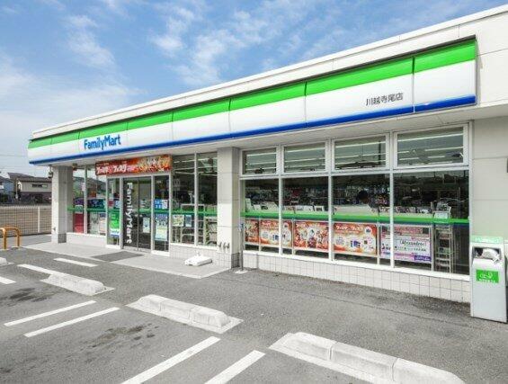 アットホーム 川越市 大字寺尾 上福岡駅 2階建 ３ｌｄｋ 川越市の中古一戸建て 提供元 ｇｌｏｂａｌ ｈｏｌｄｉｎｇｓ 株 さいたま市本店 彩の国ハウジングセンター 一軒家 家の購入