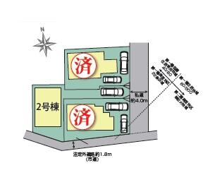 アットホーム 昭島市 緑町１丁目 昭島駅 2階建 ３ｌｄｋ 昭島市の新築一戸建て 提供元 朝日土地建物 株 八王子支店 営業１課 一軒家 家の購入