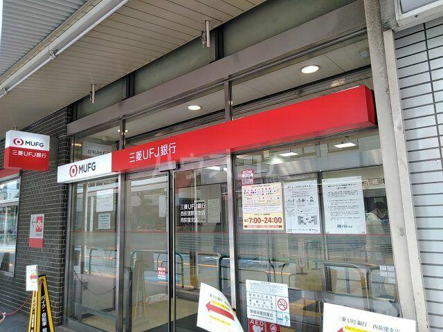 アットホーム ガーデン西荻窪 2階 １ｋ 提供元 ハウスコム 株 荻窪店 杉並区の賃貸マンション