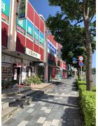 アットホーム 港南台駅のネットカフェ 漫画喫茶の業種が出店できる貸し店舗 空き店舗物件情報 神奈川県 賃貸店舗