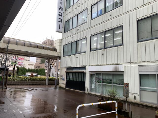 アットホーム カンコービル 1f 提供元 株 悠久不動産 長岡市の貸店舗