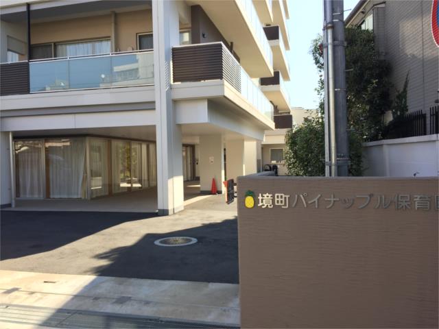 アットホーム 川崎市川崎区 大島1丁目 川崎駅 3階建 3sldk 川崎市川崎区の中古一戸建て 提供元 ナイス 株 ナイス住まいの情報館 住まいるcafe川崎東 一軒家 家の購入 アットホーム 川崎市川崎区 大島1丁目 川崎駅 3階建 3sldk 川崎市川崎区の中古一戸建て 提供元 ナイス 株 ナイス住まいの情報館 住まいるcafe川崎東 一軒家 家の購入