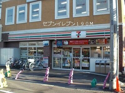アットホーム ミュウ 101 1k 提供元 株 ニューライフオリジナル 海老名店 座間市の賃貸アパート アットホーム ミュウ 101 1k 提供元 株 ニューライフオリジナル 海老名店 座間市の賃貸アパート