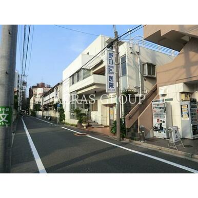 野口医院 距離：335m