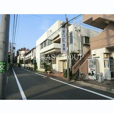 野口医院 距離:335m