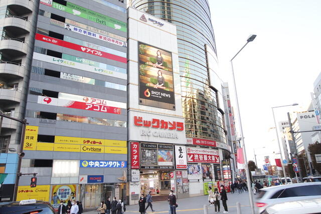 アットホーム 渋谷区 渋谷２丁目 渋谷駅 15階 １ｋ 提供元 株 ハウスメイトショップ 武蔵小杉店 渋谷 区の賃貸マンション