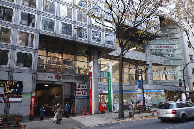 アットホーム 宮益坂ビルディング ザ 渋谷レジデンス １５０３ １ｋ 提供元 株 ハウスメイトショップ 渋谷店 渋谷区の賃貸マンション