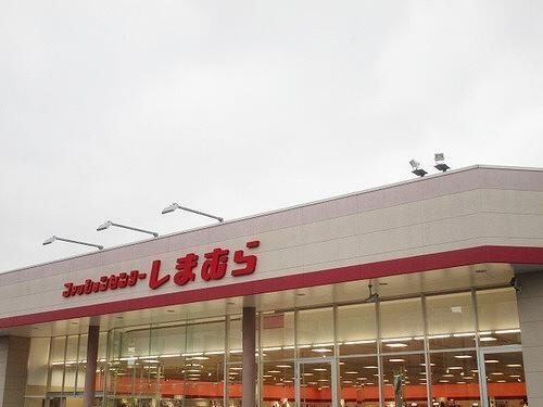 アットホーム ライオンズマンション与野けやき通り 4階 3ldk 提供元 株 大京穴吹不動産 池袋賃貸営業課 さいたま市中央区の賃貸マンション アットホーム ライオンズマンション与野けやき通り 4階 3ldk 提供元 株 大京穴吹不動産 池袋賃貸営業課 さいたま市中央区の賃貸マンション