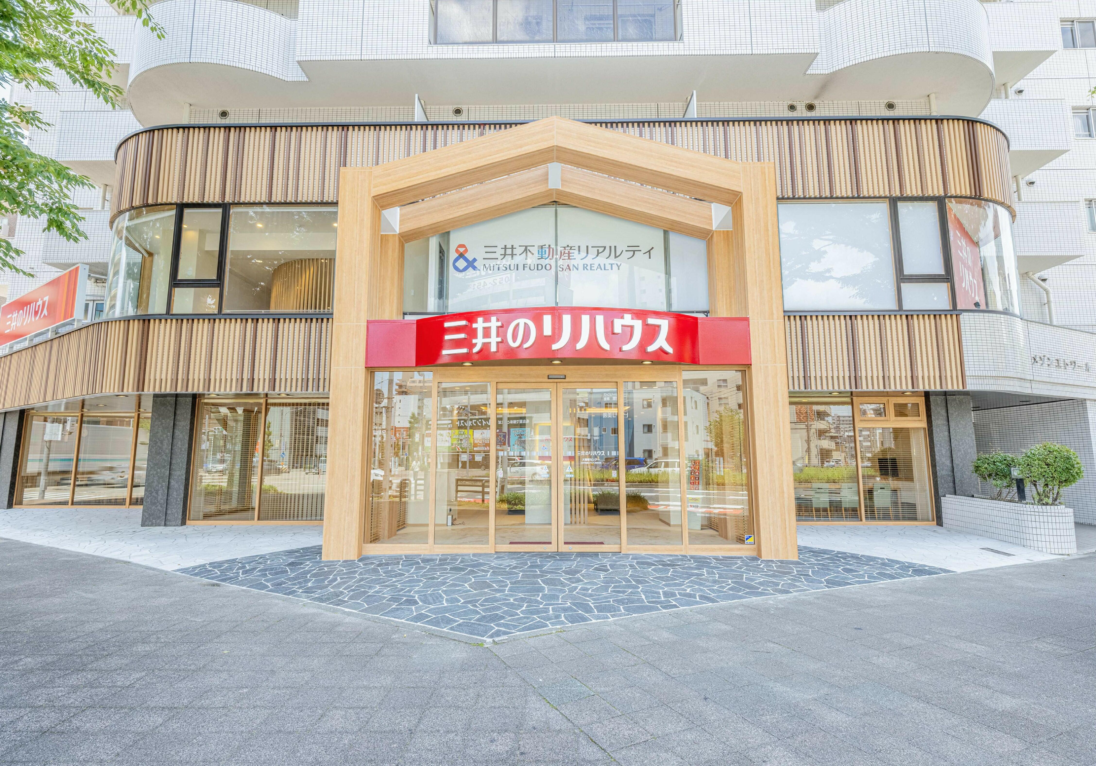 三井 不動産 リアル ティ 名古屋