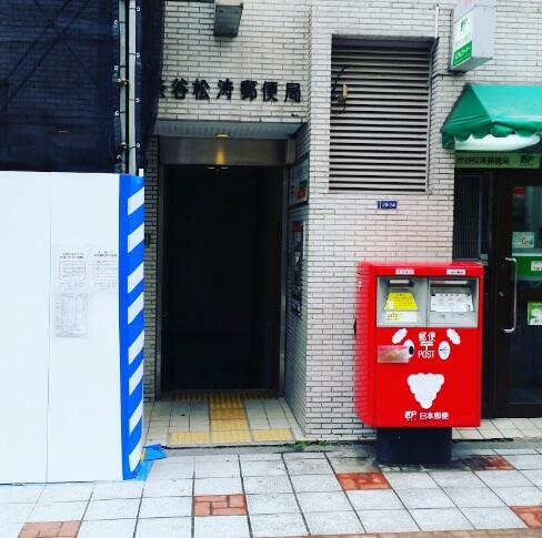 アットホーム 渋谷区 円山町 渋谷駅 6階 ワンルーム 提供元 ピタットハウス志村坂上店 株 トップワイジャパン 渋谷 区の賃貸マンション