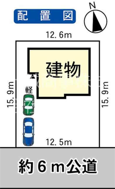 Cheap house for sale in Tsukuba, Ibaraki