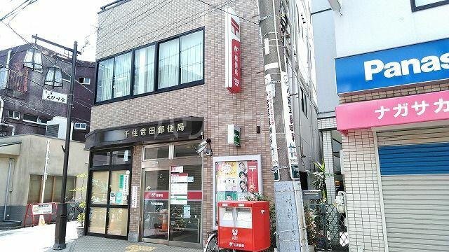 アットホーム 足立区 千住５丁目 北千住駅 ０１０６０ ２ｄｋ 提供元 ハウスコム 株 綾瀬店 足立区の賃貸アパート