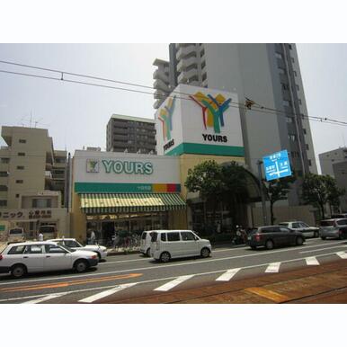 ママチェーン十日市店 距離:468m