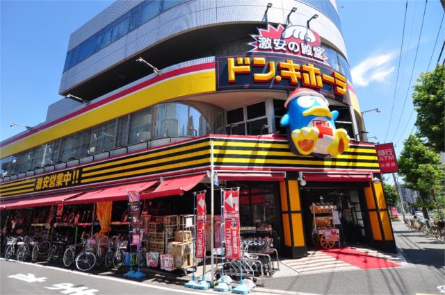 アットホーム グリーンパーク北葛西 3階 3ldk 提供元 株 clcコーポレーション 西葛西店 江戸川区の賃貸マンション アットホーム グリーンパーク北葛西 3階 3ldk 提供元 株 clcコーポレーション 西葛西店 江戸川区の賃貸マンション