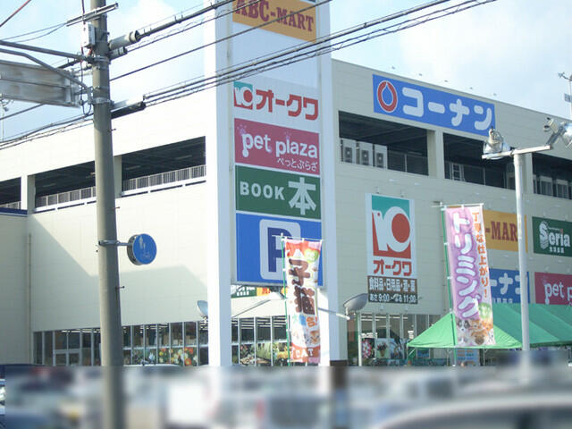 アットホーム 大和郡山市 筒井町 筒井駅 2階建 ４ｌｄｋ 大和郡山市の新築一戸建て 提供元 株 福屋不動産販売 奈良店 一軒家 家の購入