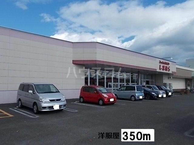 アットホーム 春日井市 大留町8丁目 神領駅 01050 1k 提供元 ハウスコム 株 春日井店 春日井 市の賃貸アパート アットホーム 春日井市 大留町8丁目 神領駅 01050 1k 提供元 ハウスコム 株 春日井店 春日井 市の賃貸アパート