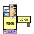 アールスコート壱番館 １０３ １Kの間取り図