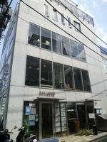 アットホーム 株 バレッグス 学芸大学本店 東京都 目黒区 アットホーム加盟店