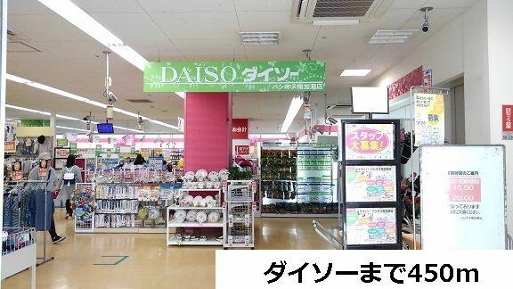 アットホーム リバーサイドガーデンノースヒル ０２０３０ １ｌｄｋ 提供元 ハウスコム 株 溝の口 店 川崎市幸区の賃貸マンション