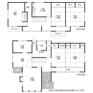 detached 滝沢市大釜風林
