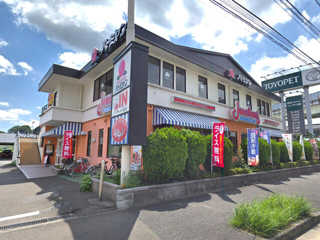 神奈川県 横浜市港北区 高田西1丁目 東山田駅 の貸し店舗 賃貸 不動産情報はアットホーム 神奈川県 横浜市港北区 高田西1丁目 東山田駅 の貸し店舗 賃貸 不動産情報はアットホーム