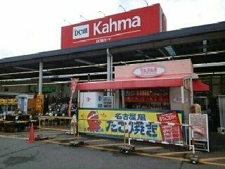 アットホーム 豊川市 山道町2丁目 稲荷口駅 102 1ldk 提供元 ハウスコム東海 株 豊川店 豊川 市の賃貸アパート アットホーム 豊川市 山道町2丁目 稲荷口駅 102 1ldk 提供元 ハウスコム東海 株 豊川店 豊川 市の賃貸アパート