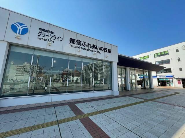 アットホーム 横浜市都筑区 見花山 都筑ふれあいの丘駅 2階建 ４ｓｌｄｋ 横浜市都筑区の中古一戸建て 提供元 東急リバブル 株 市が尾センター 一軒家 家の購入