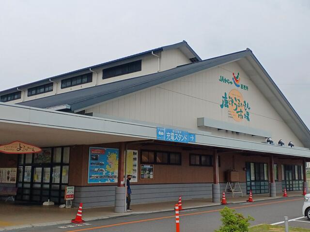 アットホーム 唐津市 久里 住宅用地 唐津市の土地 売地 宅地 分譲地など土地の購入情報