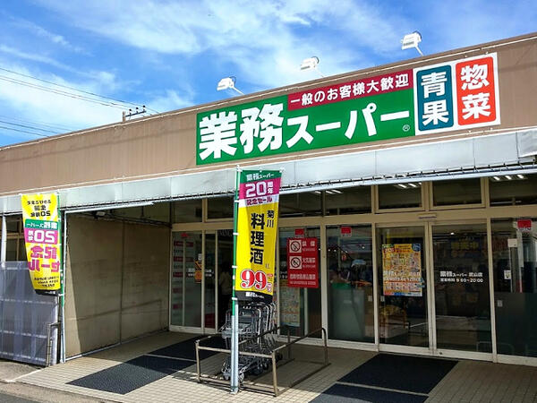 アットホーム 横須賀市 林３丁目 三浦海岸駅 2階建 ４ｄｋ 横須賀市 の中古一戸建て 提供元 センチュリー21マイホーム 一軒家 家の購入