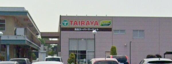アットホーム つくば市 並木4丁目 つくば駅 2階建 4ldk つくば市の新築一戸建て 提供元 センチュリー21株式会社うらら 一軒家 家の購入 アットホーム つくば市 並木4丁目 つくば駅 2階建 4ldk つくば市の新築一戸建て 提供元 センチュリー21株式会社うらら 一軒家 家の購入