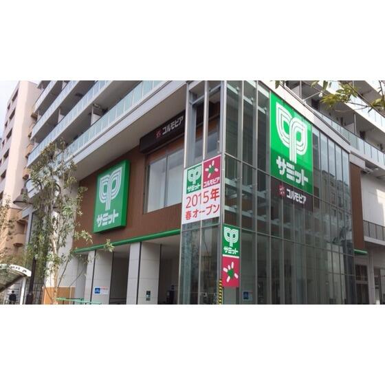 アットホーム グランハイツ東中野 ３１４ １ｌｄｋ 提供元 北山ハウス産業 株 賃貸センター渋谷店 中野区の賃貸マンション