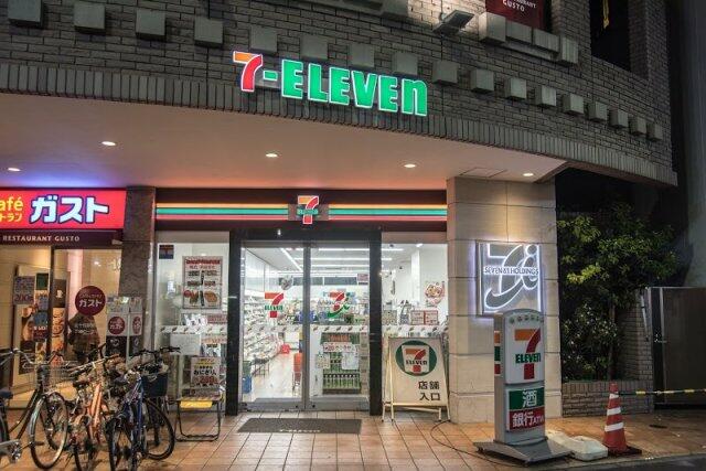 アットホーム ｐｏｒｔｏｆｉｎｏ ポルトフィーノ ２０６ １ｄｋ 提供元 株 部屋市場 上野本店 足立区の賃貸マンション