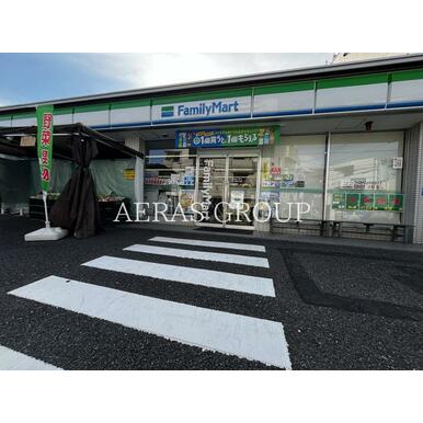 ファミリーマート 西ヶ原四丁目店 距離:332m